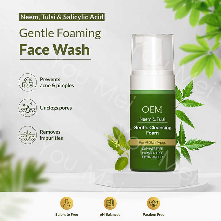 Customized Collagen Niacinamide Vegan Skincare Gift Set Package Oil Control
