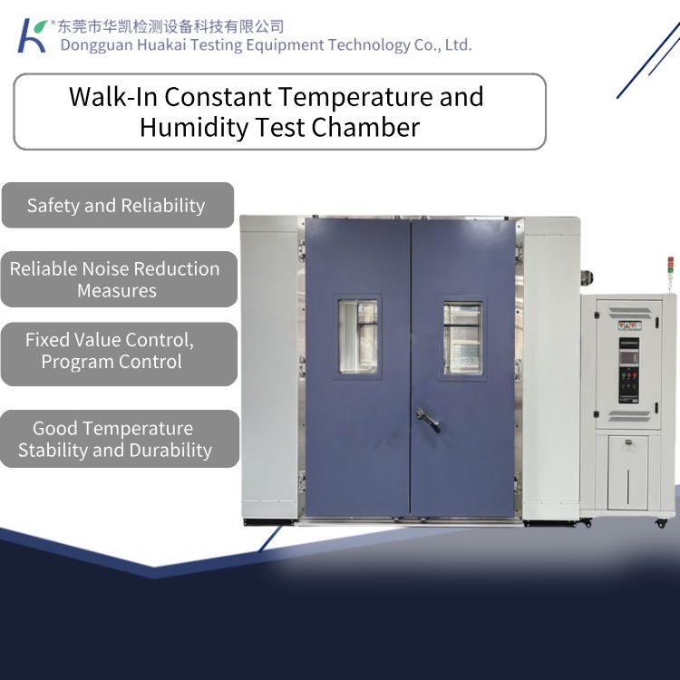 Walk-in Temperature and Humidity Test Chamber - This Stainless Steel Large-capacity Climatic test Chamber