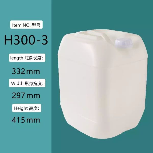 30L Food Grade Liquid Storage Container 8 Gallon Water Container