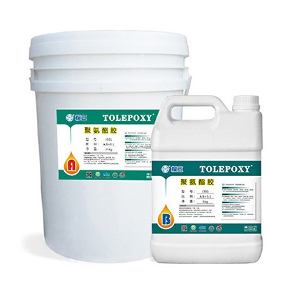 Quality High Viscosity PU Based Adhesive , J301 2 Part Polyurethane Adhesive for sale