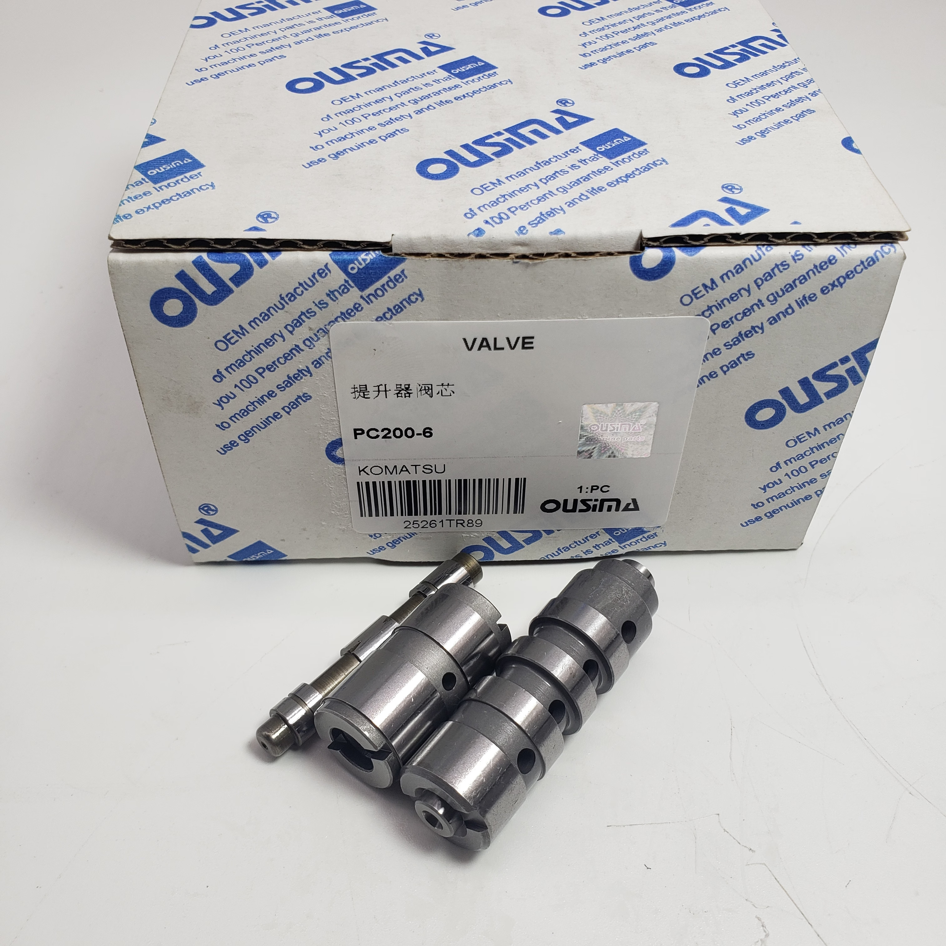 Excavator Accessories Regulator Spool For KOMATSU PC200-6