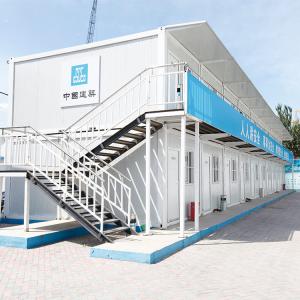 Quality Removable Foldable Mobile Container House , 20ft 40ft Expandable Container Homes for sale