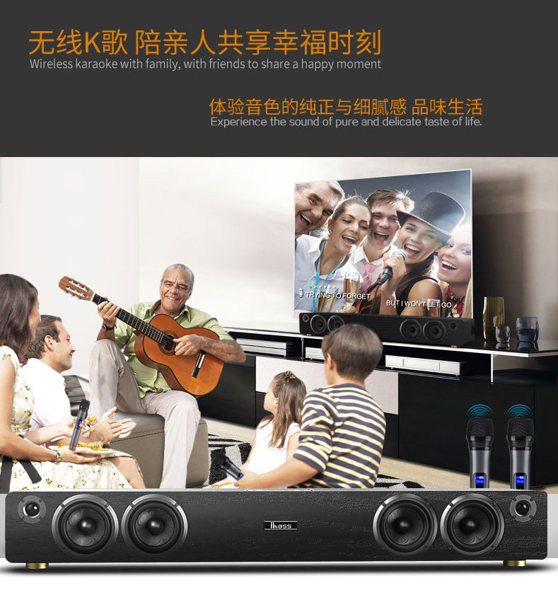 300 Watts Home Theater Speaker System Wireless Subwoofer For TV