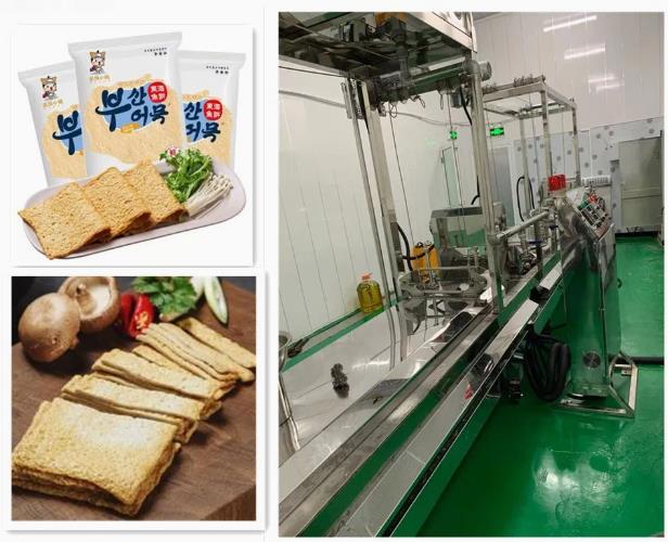 Textured vegetarian Soya Extruder Machine / puff snack extruder equipment