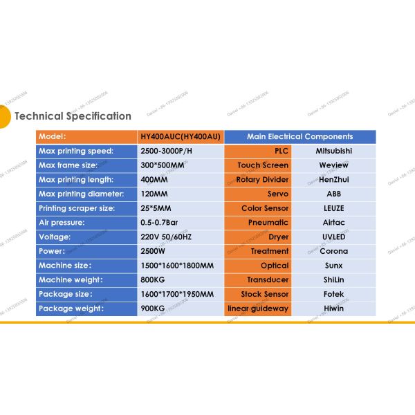 HY400AUC automatic multi color plastic cups screen printing machine 3000P/H hiahg speed UVLED printer