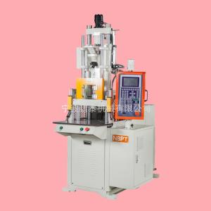 Quality VERTICAL 120ton Vertical Plastic Injection Molding Machine for sale