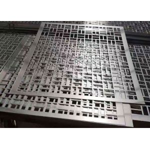Quality Customized Perforated Metal Mesh Round / Slotted / Square Hole for sale