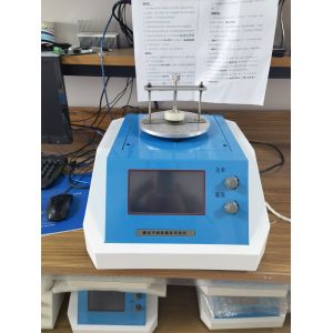 Portable Thermal Conductivity Tester Transient Plane Heat Source Method