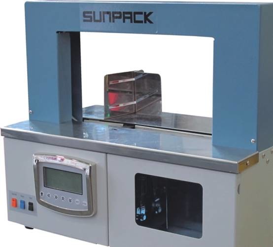 Kraft Paper Tape / Strapping Tape For Automatic Strapping Machine