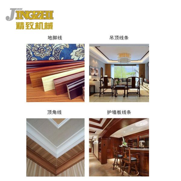 Vacuum Tile Coating Machine Line Equipment For Particle Board