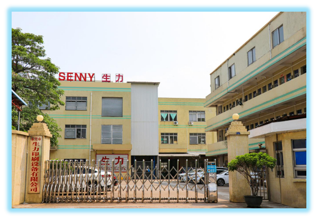 1-8 Color Fully Automatic Bottle Screen Printer For Round Containers Up To 100pcs/Min