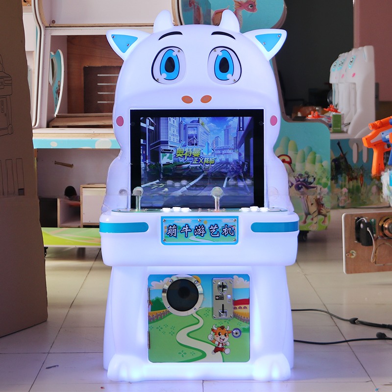 Dreamland Ticket Arcade Machine Kids Double Shooting Game Machine For Children Coin Prize Out Machine