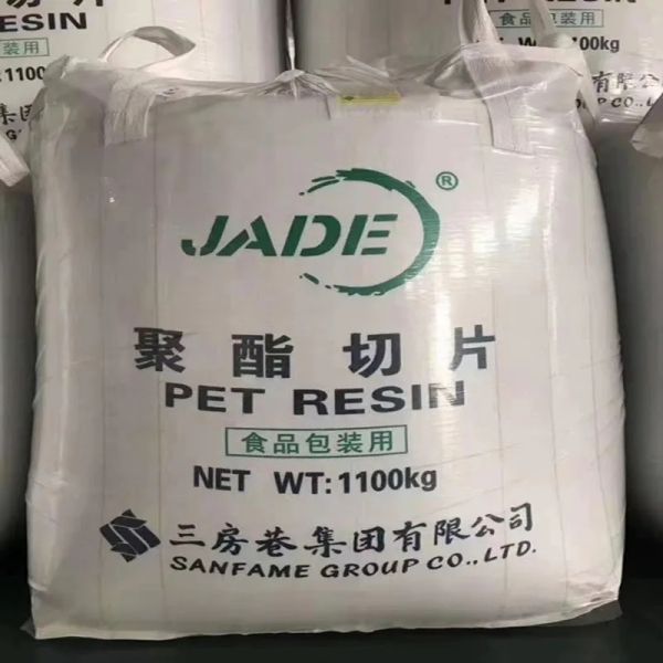 Jade CZ302 Polyethylene Terephthalate Granules for Plastic Bottle Production