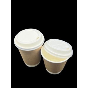 Custom Printed 8oz Double Wall Paper Cup Compostable Biodegradable