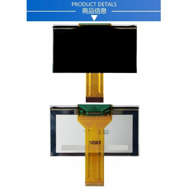 Display module with measurement scale