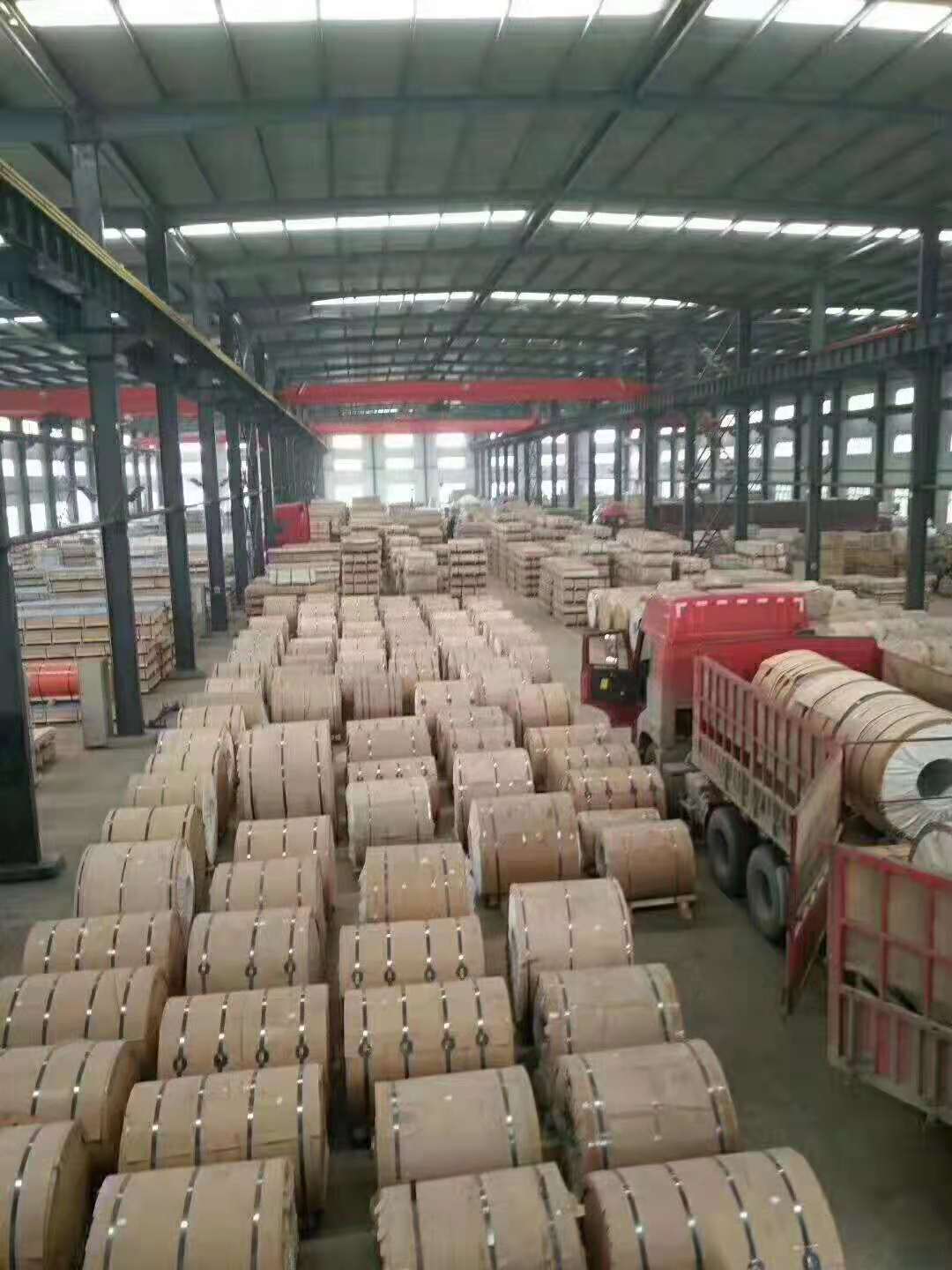 package-img