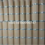 Bioenzymolysis Active Peptide Poultry Protein Supplement Protein Feed