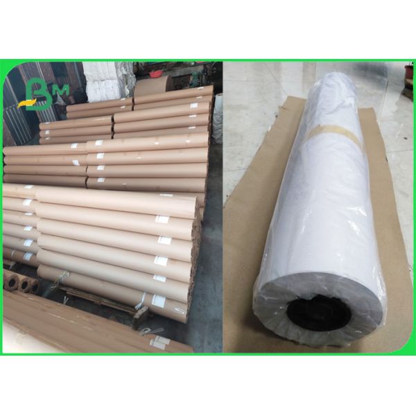 45g 50g CAD Plotter Paper Pattern Drawing Uncoated Paper Roll