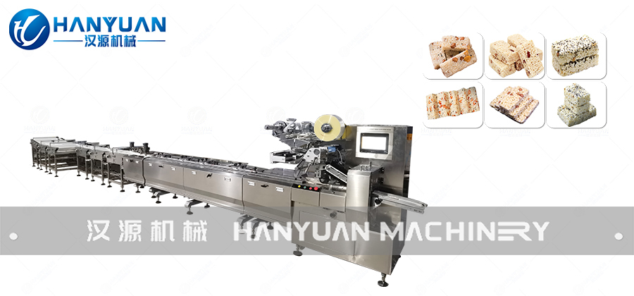 Bear Rice Cake Packing Machine