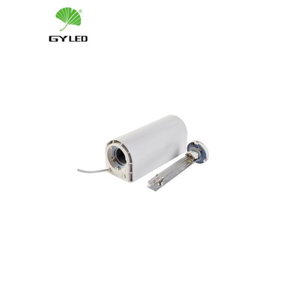 Supermarket UVC Air Disinfection Lamp Bacteria Killing