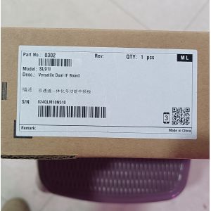 Dual channel intermediate frequency board for wireless communication SL91ISM8