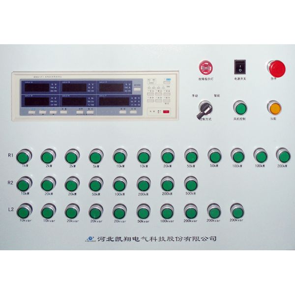 1375KVA RL Load Bank For Generator Testing