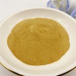 Premium Powder Fish Fertilizer for Enhanced Plant Growth