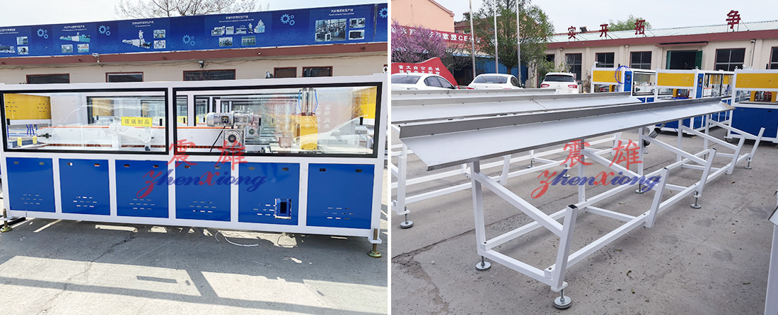 Customized Service Practicality Plastic Profile Production Line Feeding Mechanism Plastic Profile Production Line