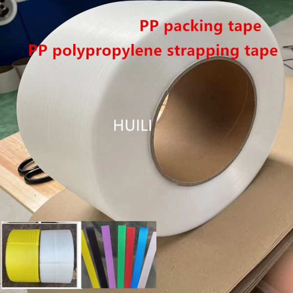 Recyclable Polypropylene Strapping Tape Strapping Band For High Speed Strapping Machine