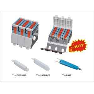 Keystone Insert Module in Voice Communication Commercial Project Application