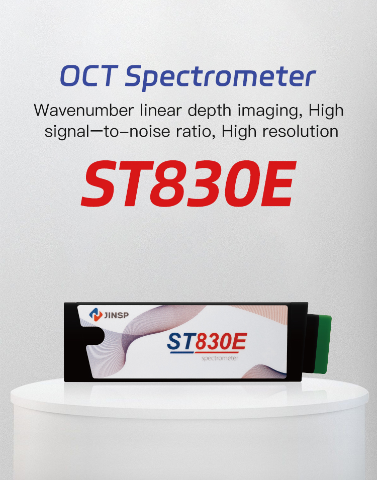 Customizable K-linear Optical Coherence Tomography OCT Spectrometer Module For OCT 3D Image System Integration