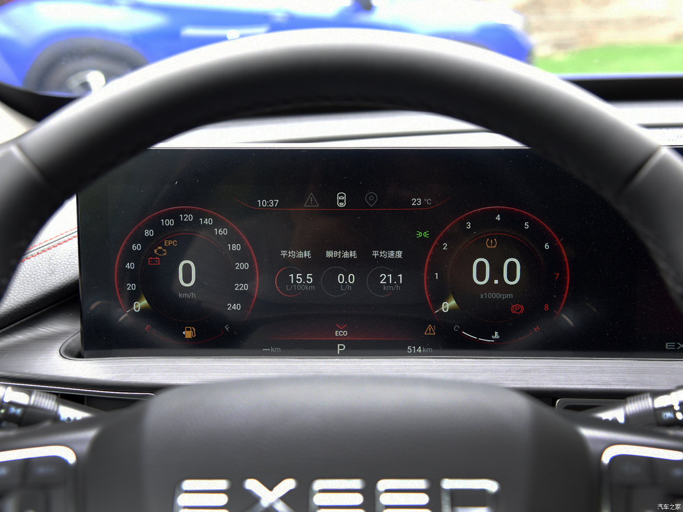 EXEED LX 2023 's Top-Selling 2.0T DCT0KM Gasoline SUV with Electric Rear Window and Fabric Seats