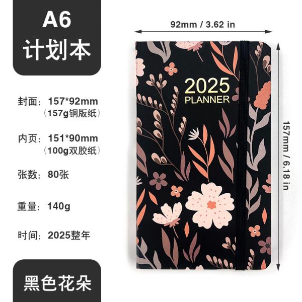 Hardcover Personalized Notebook for Academic Note Organization