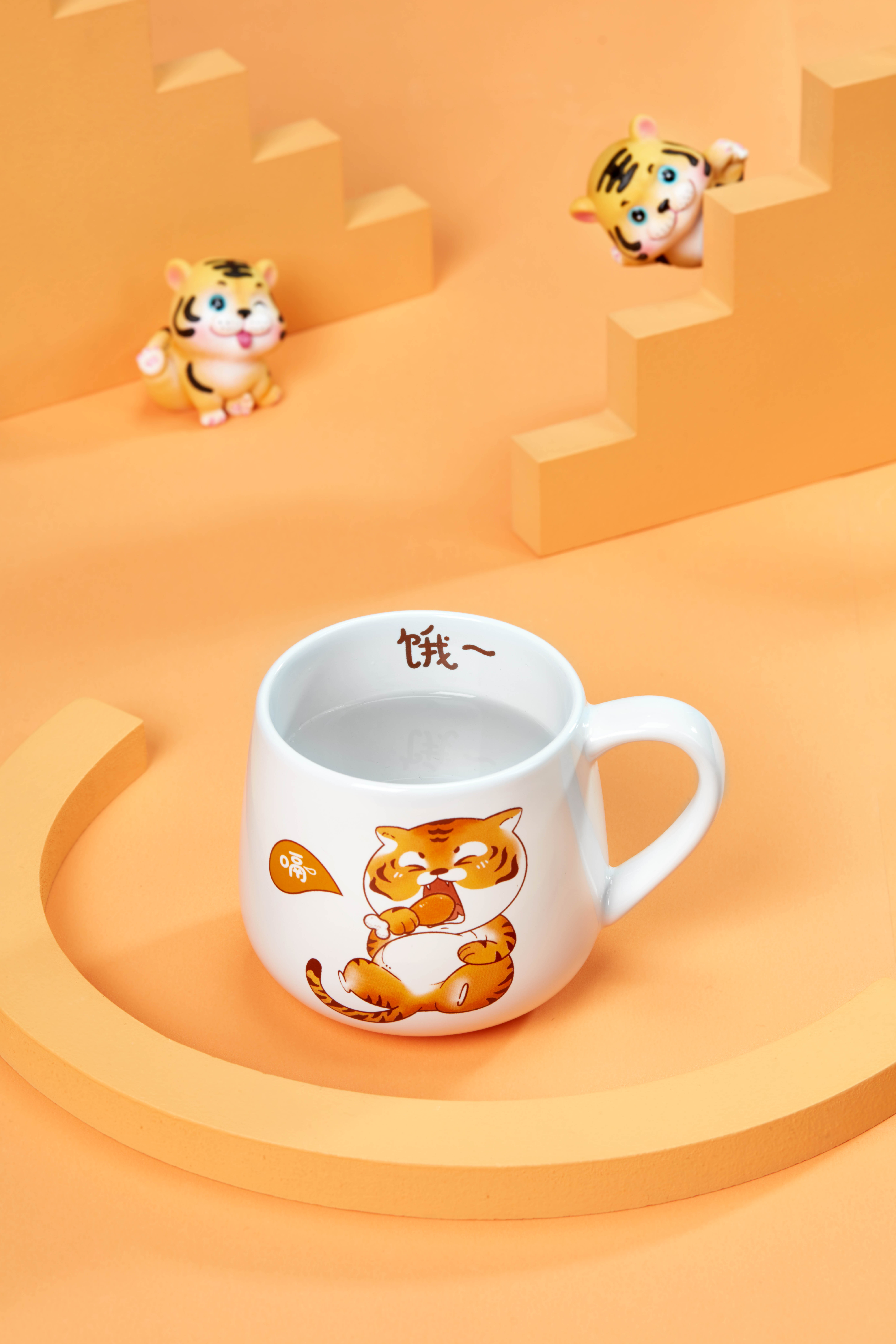 Cartoon Tiger Coffee Mug Creative Simplicity Home Office With Hot Coffee Water Mug