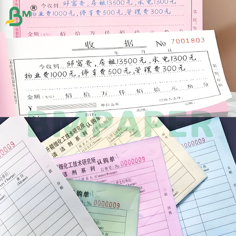 80gsm Letter Size NCR Copy Paper Rolls CF CB CFB Black Images