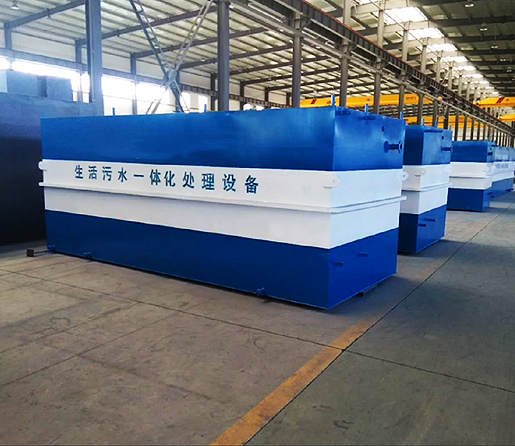 Compact Aeration System For Wastewater Treatment Plant 500L/Hour