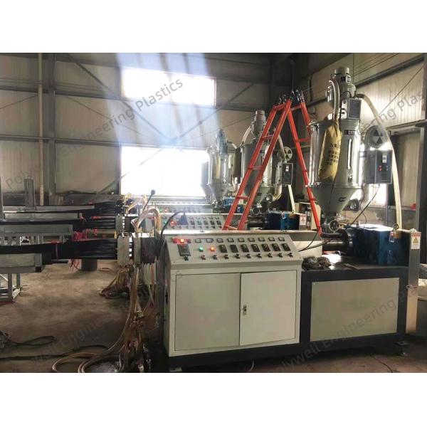 Polyamide 66 Strip Extruder Machine Single Screw Extruder Polymer Extruder Machine