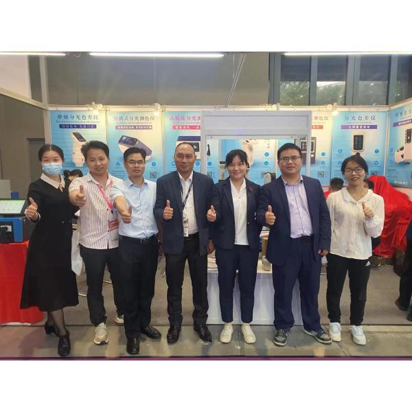 High-Precision TS4010 Benchtop Spectrophotometer Accurate Color Measurement for Coffee and Petroleum Liquids