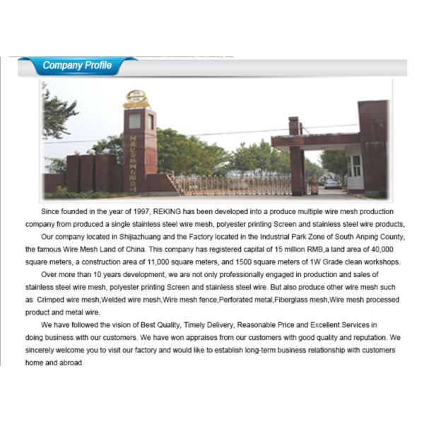 Polyester molded fabric mesh for papermaking, single/double/triple molded mesh