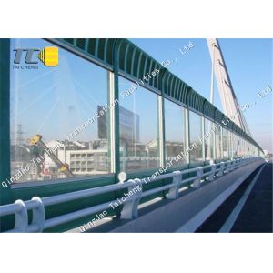 Quality Professional Noise Reduction Fence Soundproof Material Aluminum Sheet Metal for sale