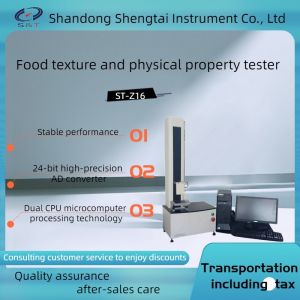 ST-Z16 Texture Physical PropertyFood Testing Instruments Electromechanical