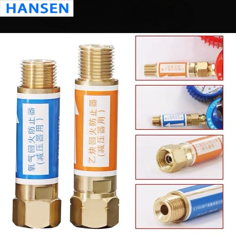 Export Brass Flashback Arrestor for Regulator , Oxygen & Acetylene Flame Arrester , Welding Gas Flash Back Preventer , Safety Check Valve for Oxy-fuel