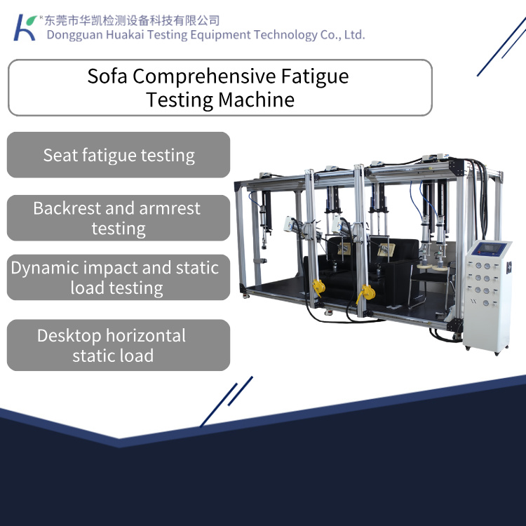 Customizable Multi-station Three-seat Sofa Fatigue & Durability Testing Machine HUAKAI Brand