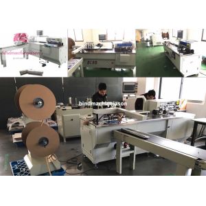 Quality Double ring wire binding machine with hole punching function PBW580 for sale