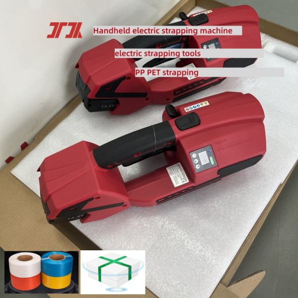 Semi-automatic strapping machine, 5-15mm PP strapping tool Handheld electric strapping machine