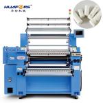 Servo Motor As the Core of Medical Bandage Gauze Mesh Elastic Band Knitting