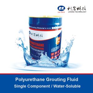 Quality Single Component Polyurethane Grouting Fluid Material Water Soluble Waterproof for sale
