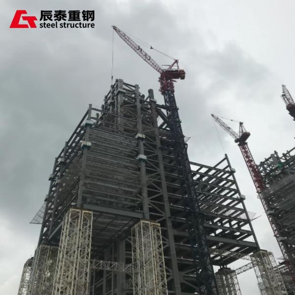 Q235 Q345 Steel Structure Prefab Office Building Customized with High Level