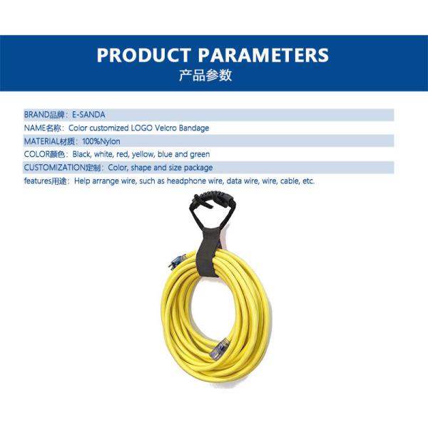 Hook and loop fastener in various sizes