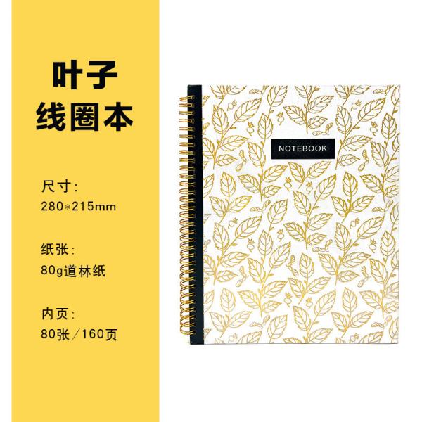 Customized Personalized Notebook With Embossed Design Technique